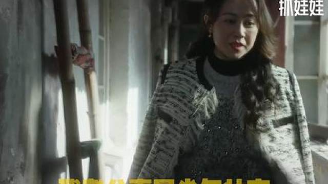 我嫁给你是渡劫来了？