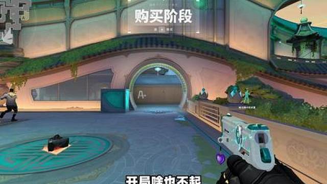 炼狱还在买甲吗？无甲大狙吃豆流，把把有狙玩！ 开局啥也不起 目标只有吃豆
5分多钟全程实战经济运营保姆级教学。
整套经济节奏运营干货很足，建议收藏，打瓦前翻出来复盘一遍！
谁说炼狱必须买甲？冰留经济学告诉你：无甲才是版本答案！
学会冰留经济学，再也不用当经济黑洞！
评论区聊聊你玩炼狱试过无甲大狙一枪秒掉全甲敌人吗？
可以晒出你的高光时刻！
后续会持续更新更多特工无甲大狙玩法，一起用经济运营碾压全场