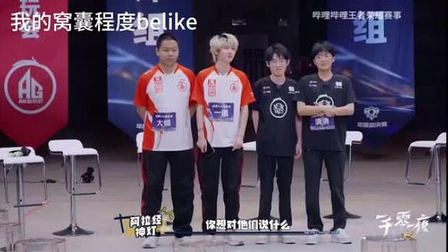 马清清我真求你了