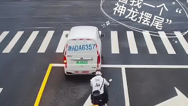 面包车误打转向灯有责任吗？