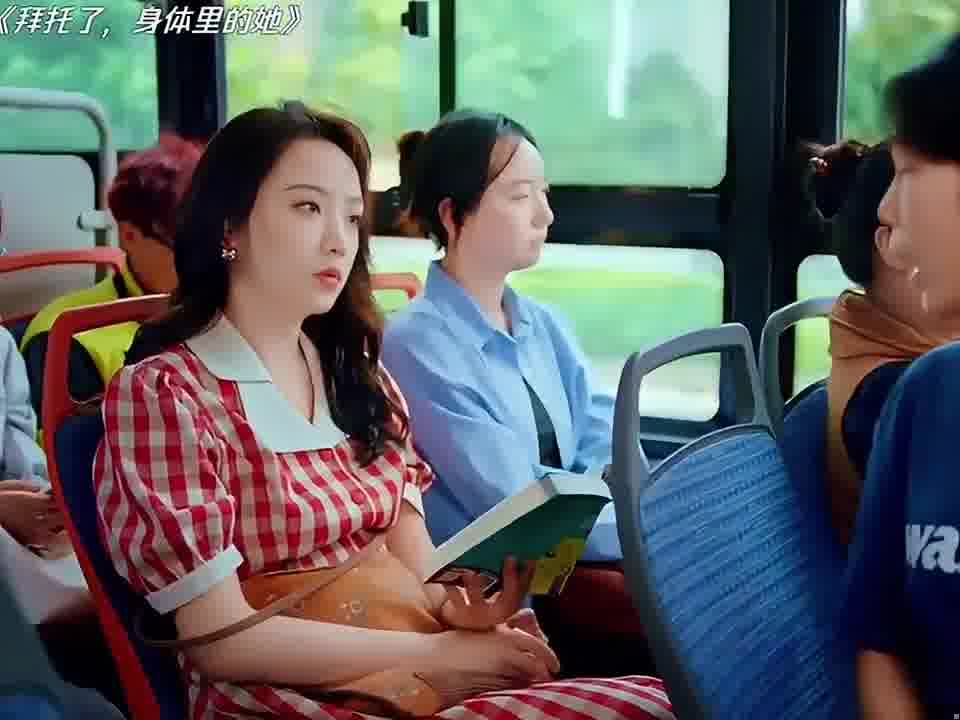 显着你了