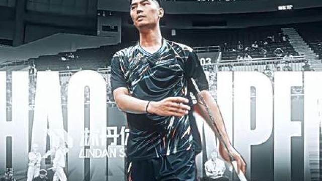 “赵俊鹏能否创造历史 五冠加冕”