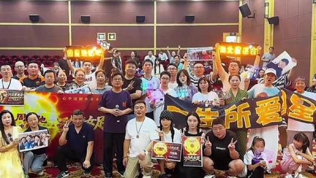 黄一山蹭热度被周星驰当面打脸
