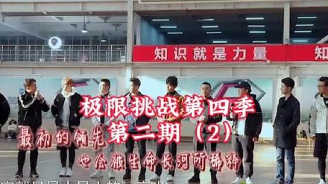 8.连配角都好出戏。（2-2）