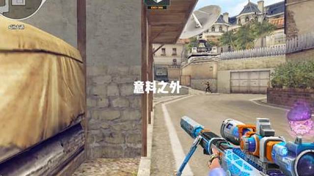 《六人者人恒六之》