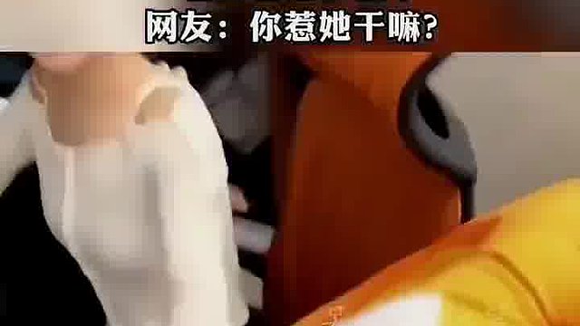 来个会说的？
