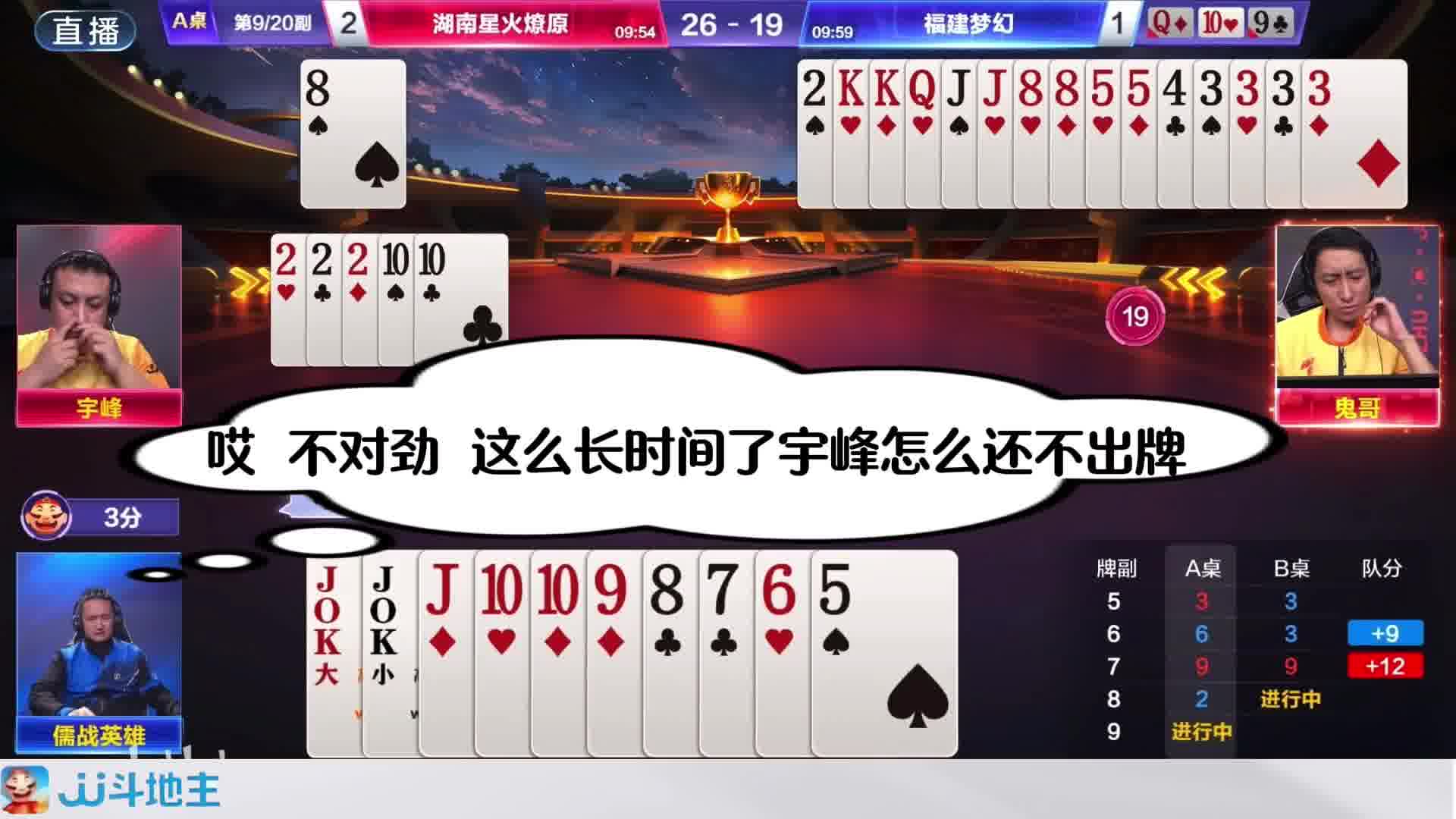 不炸思考那么长时间干啥白激动半天了