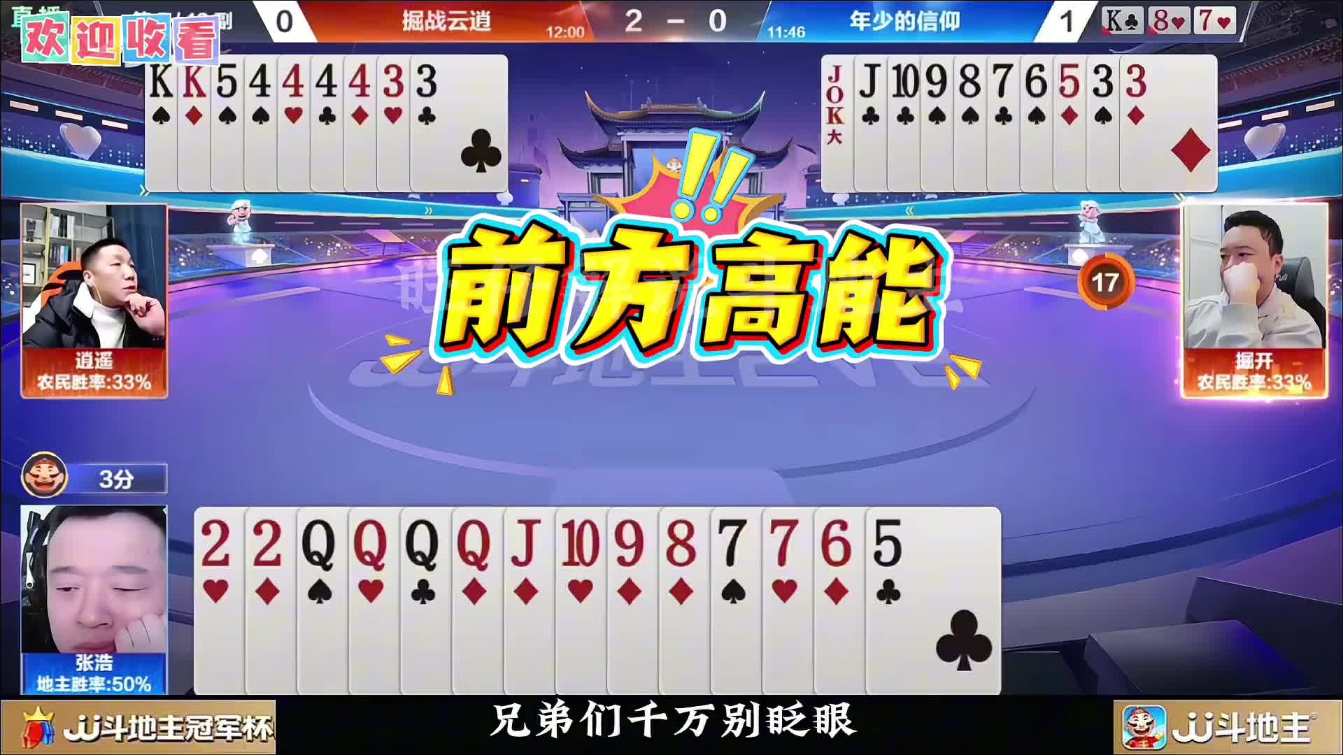 这残局太牛了