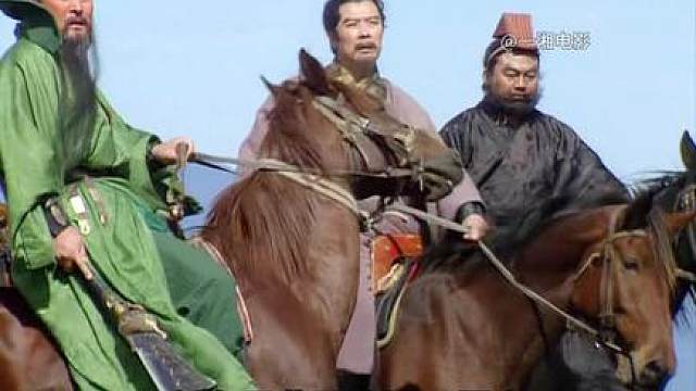 53.张飞丢徐州