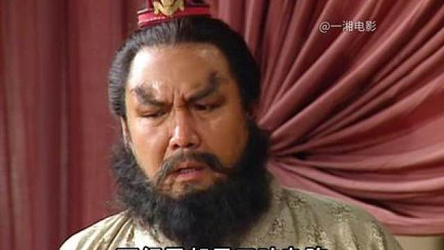 54.辕门射戟