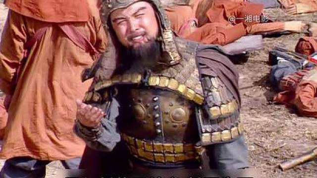 64.徐州之战
