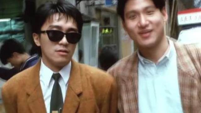 盘点港台粤语电影经典名场面
