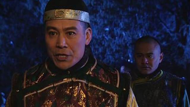 【深度解析精讲】手执钢鞭的太子，被大阿哥劈里啪啦问话