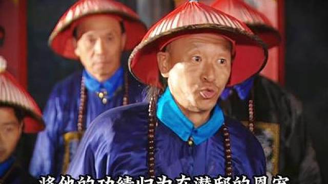 【深度解析精讲】李卫出奇兵，用白话和“自媒体”，普及新政