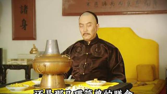 【深度解析精讲】孙嘉诚的死，被老八利用，又贤了一次