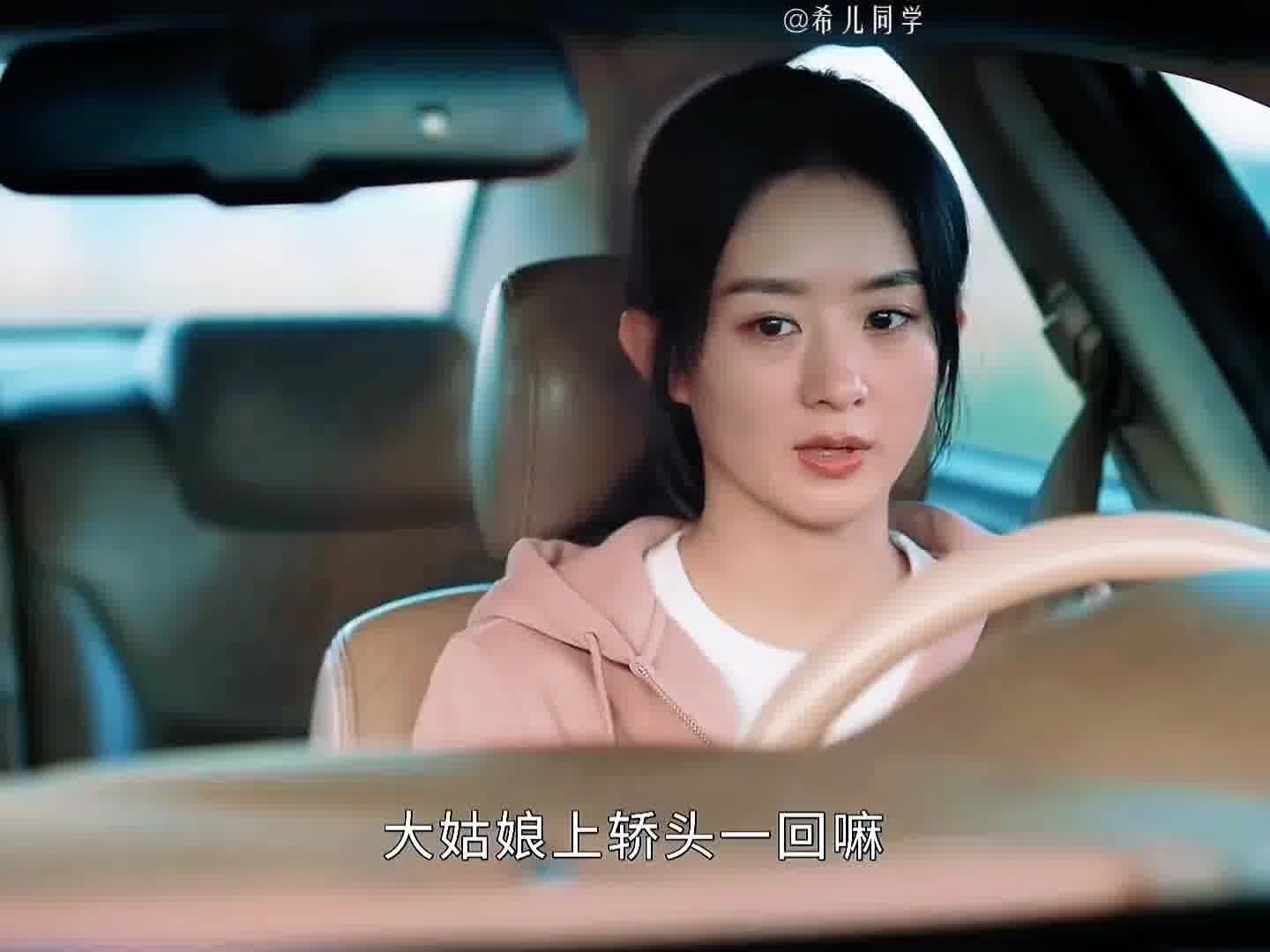 练都不耐烦了