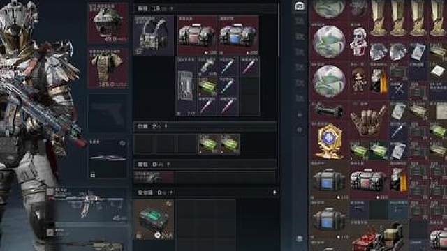 今天不猛攻的狼，今天猛攻的龙