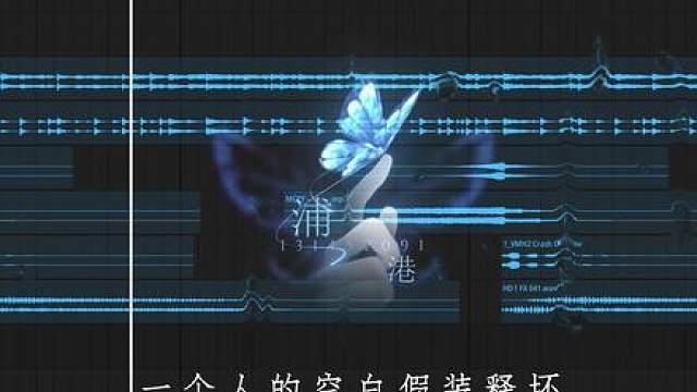 “记得这首歌火的时候 你还只是个斗宗”