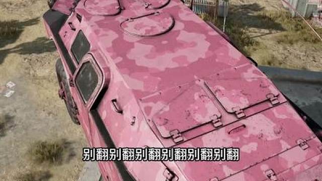 哪儿来的人？