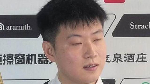 赵心童：自己并不像早期特鲁姆普，更像自己的风格