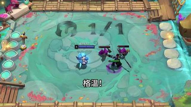 艾欧屠龙