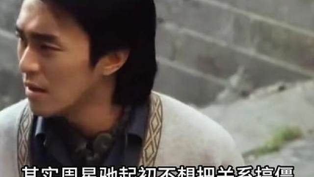 为贪小利报复周星驰，结果口碑翻车，亲手堵死了和星爷合作的机会