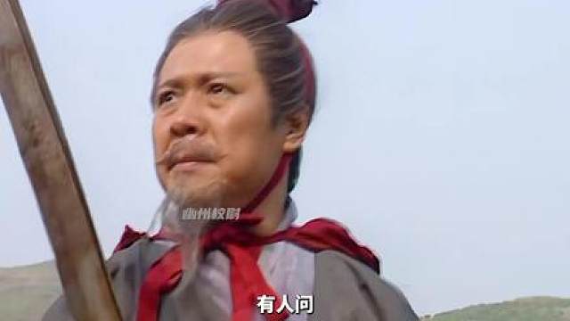 【深度解析精讲】刘备伐吴，报仇只是幌子？夺回荆州才是真实目的！