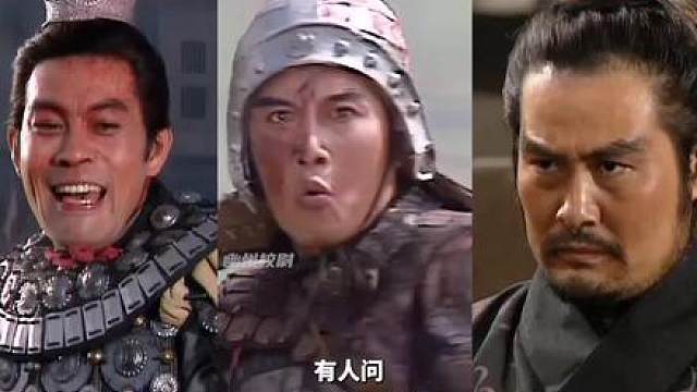 【深度解析精讲】一吕二赵三典韦虚高？演义没吹反简化，正史三场死战成单兵天花板
