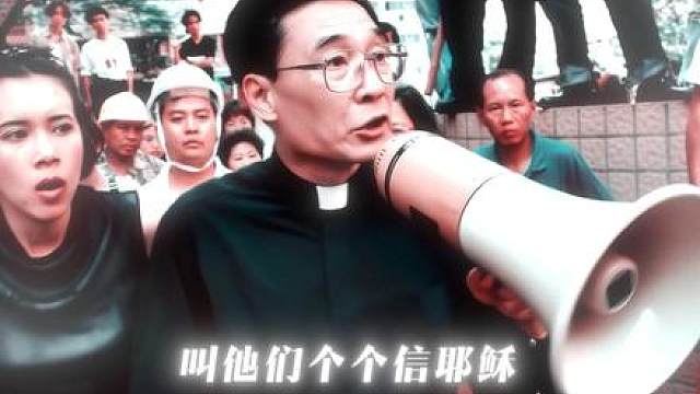 【我没当牧师之前是踢后卫的！】
