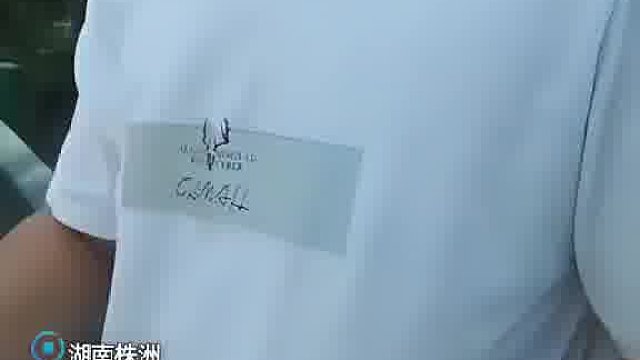 高速随意变道刹车造成多车追尾