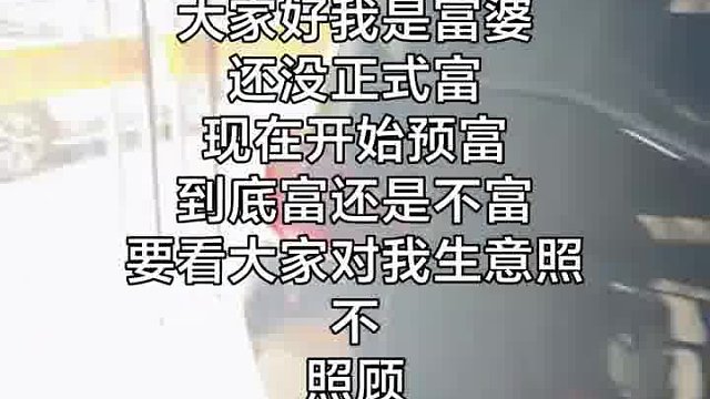 #荆州丽声专业汽车灯光升级#荆州改灯#丽声工作日常