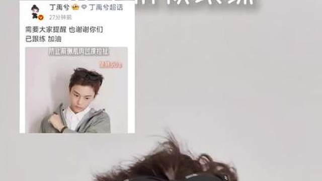 说看了一集，实则一集都没看完吧？ 赵凌前期的人物底色你的演法没问题，完全能get到他草莽的那一面，宝玉服那套妆造你就立马调整了姿态，跟完全是草莽的赵凌已经是两模两样了，你有认真的钻研这个角色该怎么去诠释你真的超级棒