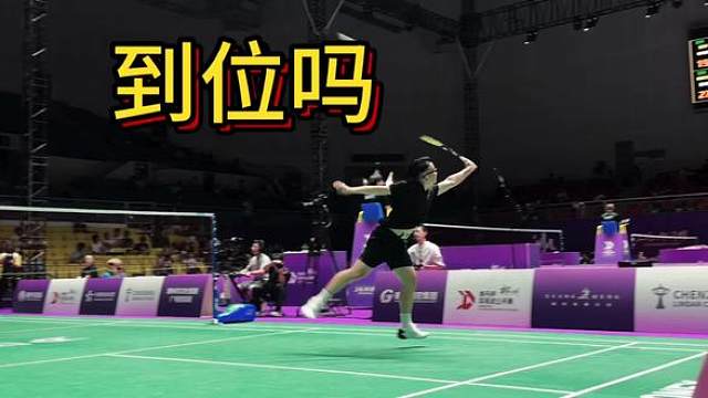 后天南京林丹杯希望听到 到位！！！