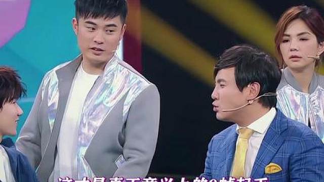 沈腾：人怎么能变脸这么快！