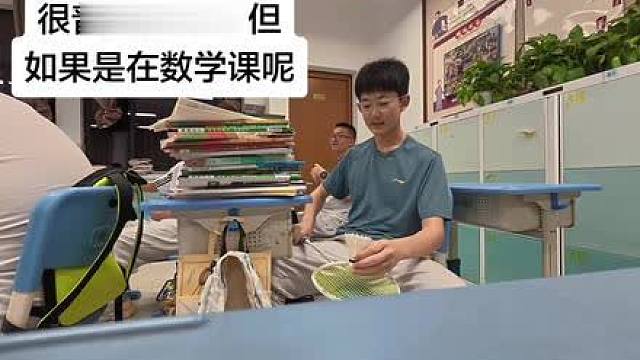 神的数学复习by bus：