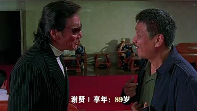 时光带走岁月，带不走荧幕里的经典，向所有前辈致以最高敬意。 感谢他们倾尽年华，为我们留下无数难忘画面与动人旋律，致敬每一位深耕光影的老一辈港星，风华永存。