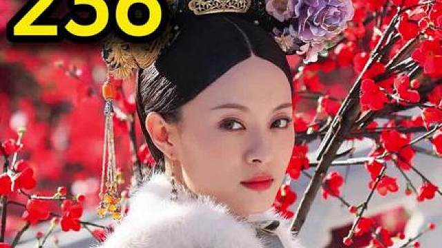 皇上纵欲过度晕倒一蹶不振 又发现六阿哥与元澈像亲兄弟