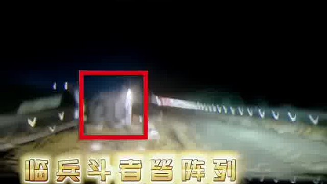 高速突然遇见路障，老司机稳住心态！