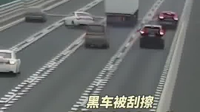 她那个车，这样去，这样来
