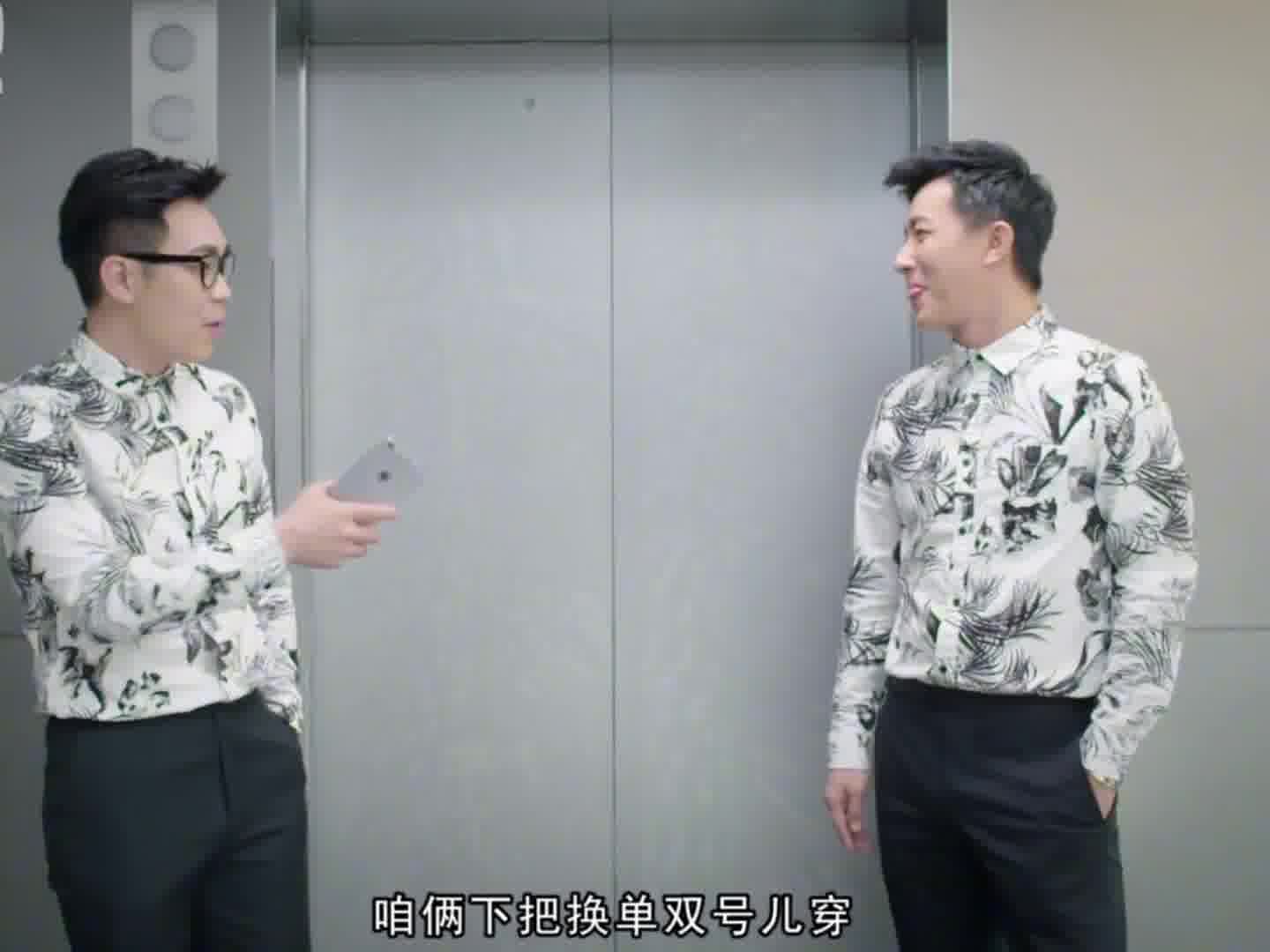 最后保洁阿姨一出来 就真的绷不住了