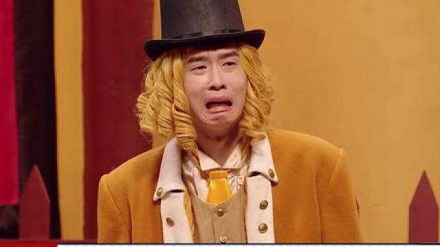 当沈腾在喜人舞台上，和开心麻花演员相认！