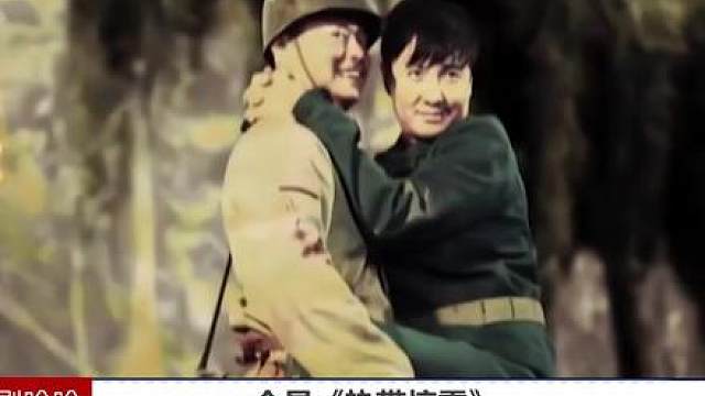 魏翔对开心麻花的重要性，全在这句介绍里了！