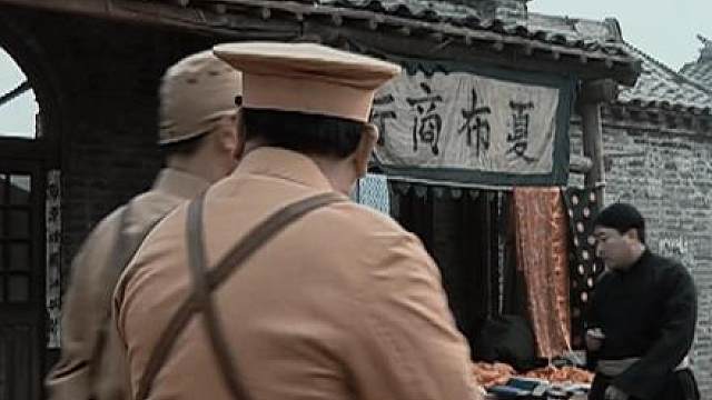亮剑深度解析66