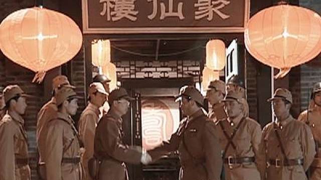 《亮剑》深度解析之李云龙楚云飞大闹聚仙楼