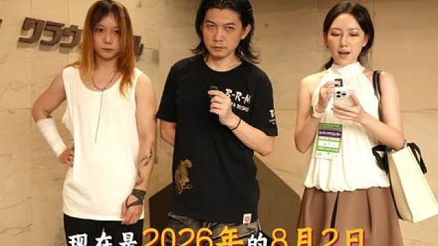 结果出炉，给大家报喜 恭喜中国香港代表队夺得2026WCS全球总冠军，并荣获服装造型第一名。
同时，也祝贺中国大陆代表队获得舞台表演第一名。
本届WCS的评审主要围绕服装造型与舞台表演两个维度展开。虽然官方没有公布各代表队的具体得分。但最终，两项官方单项最高荣誉分别由中国香港代表队和中国大陆代表队获得。
作为第一次来到WCS现场记录这一切的人，我比任何时候都更能感受到，这不仅是一场比赛。它是来自4