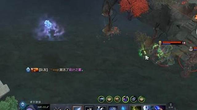 TI2026第一站，TR这几波团太精彩了！