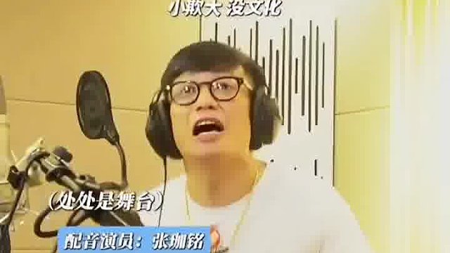 一句话证明你看过《#哪吒2 》！“你打我噻你打我噻”