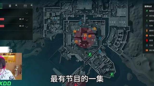 最有节目的一集 林树左神昊天三排猛攻绝密航天
