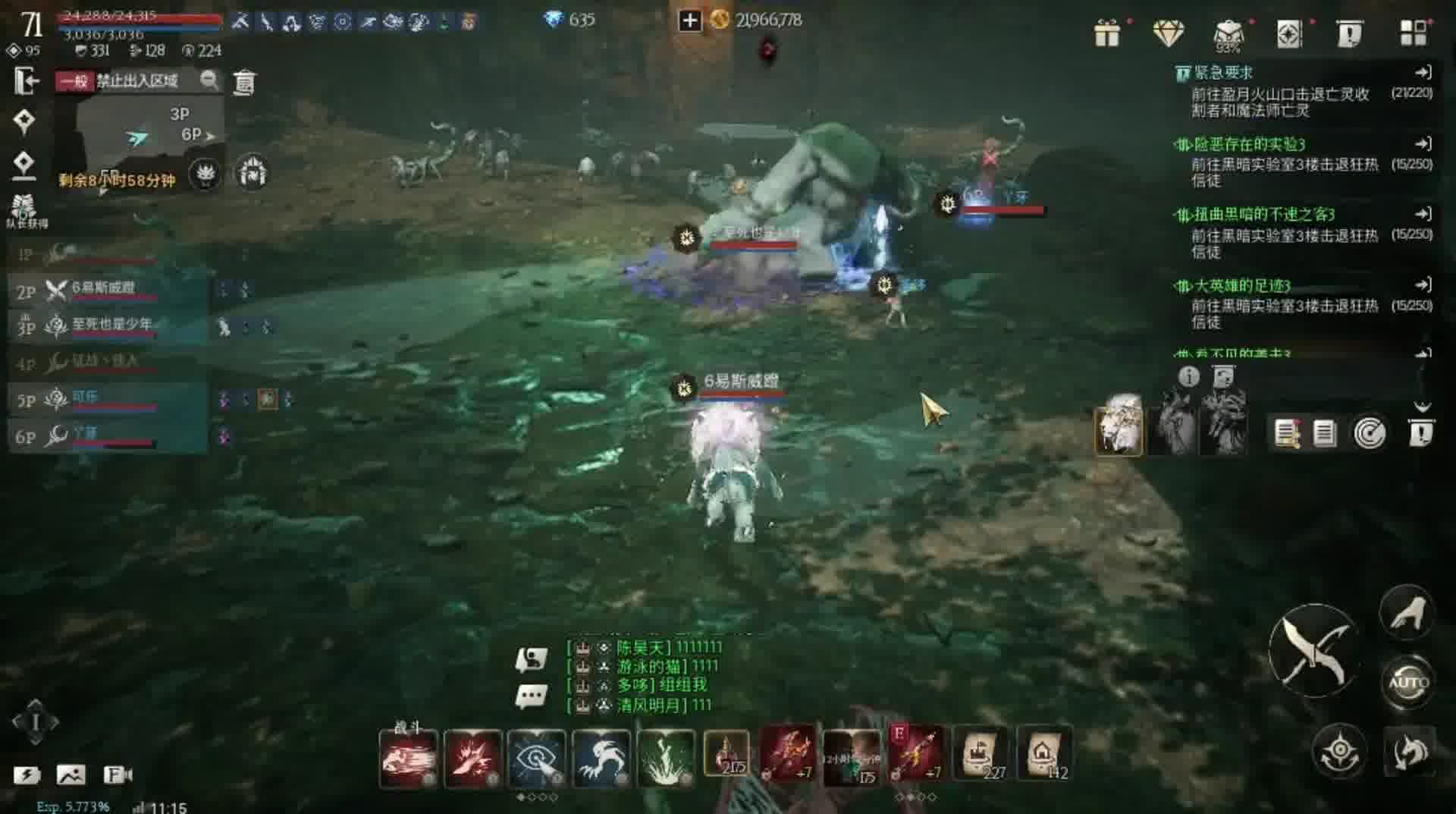 武器定职业，想怎么玩就怎么玩