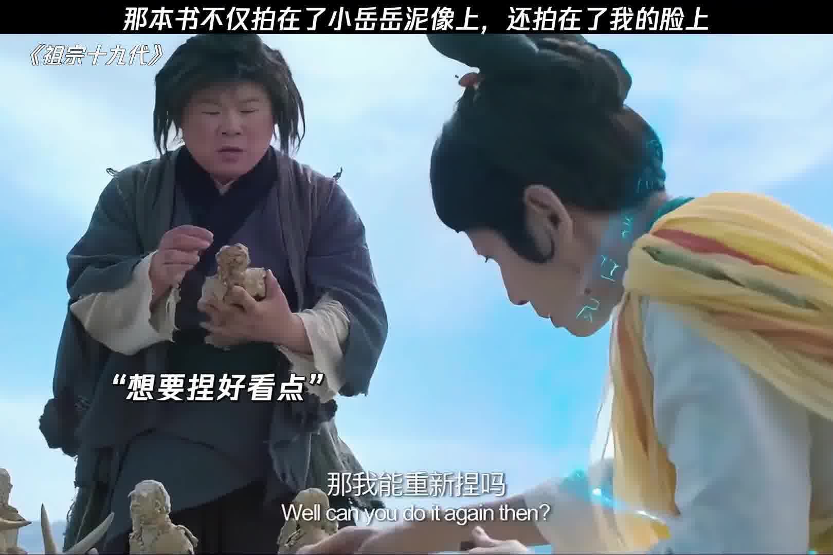 这是在哪个海边捏的，我也想让女娲重新捏下